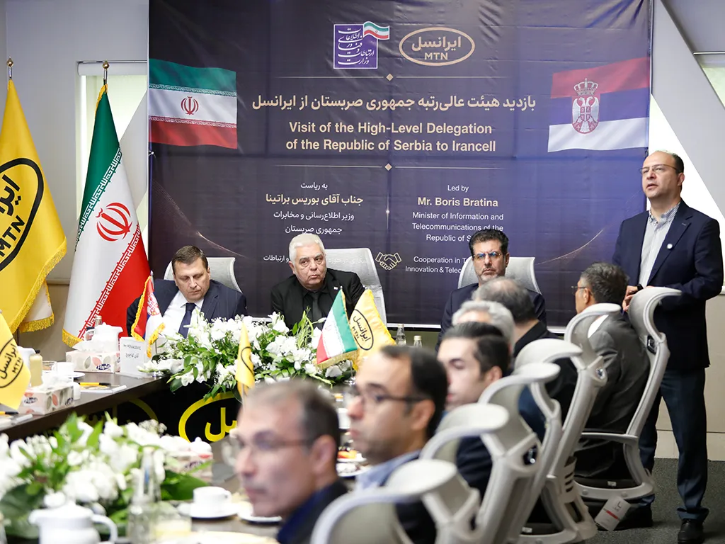 بازدید وزیر ارتباطات صربستان از ایرانسل